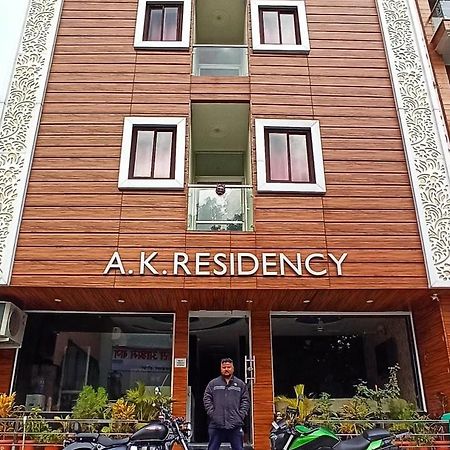 מלון הרידוואר Ak Residency מראה חיצוני תמונה