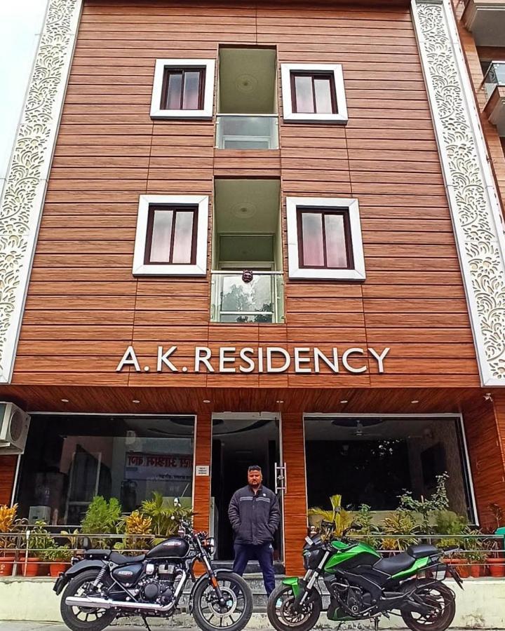 מלון הרידוואר Ak Residency מראה חיצוני תמונה