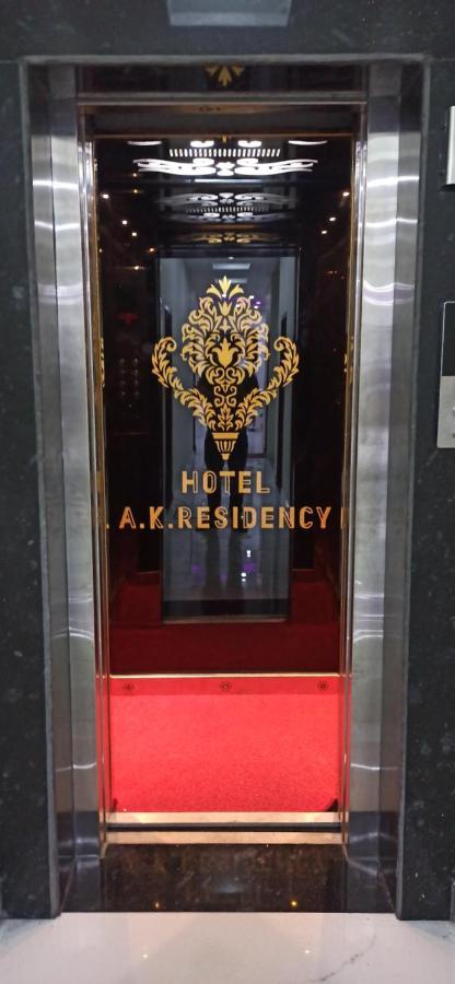 מלון הרידוואר Ak Residency מראה חיצוני תמונה
