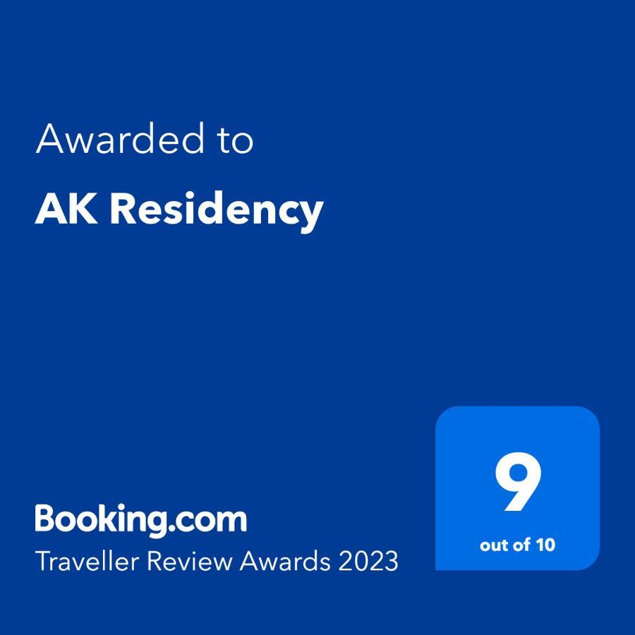 מלון הרידוואר Ak Residency מראה חיצוני תמונה